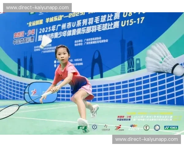 羽毛球转播表:不再错过每一次挥拍的精彩 羽毛球转播表:不再错过每一次挥拍的精彩